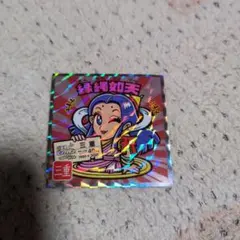ご当地ビックリマン東日本編No.24縁縄如天