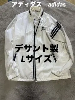 とろろん様 リクエスト 2点 まとめ商品