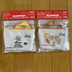 トイストーリー　バッグチャームポーチ2枚セット