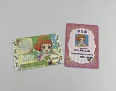 栗栖ここね キャラクターグッズ