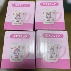 メゾピアノ一番くじ