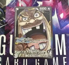 OP09-081 マーシャル・D・ティーチ　リーダー　パラレル