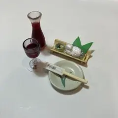 2025年最新】リーメント ぷち呑みの人気アイテム - メルカリ