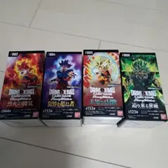 ドラゴンボールカードゲーム フュージョンワールドBOX4個セット　新品未開封品