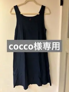 Item thumbnail for item ebcec03f-bb8f-4d69-afe8-241251334cef