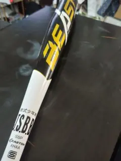 EASTON BEAST PRO 軟式バット ZTX合金のサムネイル