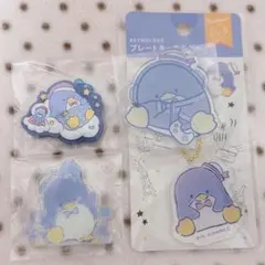 あや様 リクエスト 3点 まとめ商品