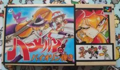 メルカリ