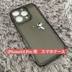 iPhone14 Pro ケースSNOOPY