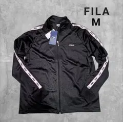 【週末限定セール】FILA 　レディース　М　ジャージ　上　ブラック　新品　タグ