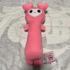 TWICE LOVELYS のびふにゃBIGぬいぐるみ