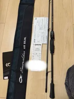 2025年最新】エメラルダスair 80lmlの人気アイテム - メルカリ