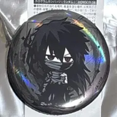 2025年最新】無月一護の人気アイテム - メルカリ