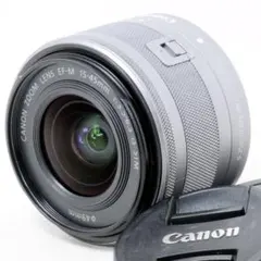⭐️良品⭐️Canon キャノン EF-M 15-45mm IS STMシルバーのサムネイル