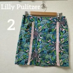 ⭐️1点もの⭐️Lilly Pulitzer 【2】 フラワー タイトスカート