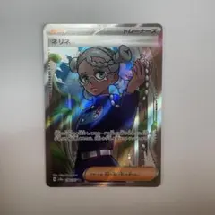 sr ポケモンカードゲーム