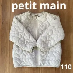 【数回着用】プティマイン　ハートキルティングジャケット　100