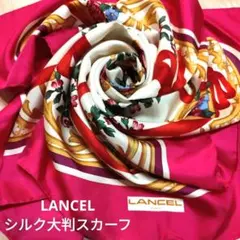 LANCEL PARIS☆ リボン・花柄☆マゼンダピンク☆シルク大判スカーフのサムネイル