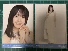 乃木坂46 大越ひなの 生写真 スペシャル衣装47 ヨリ、ヒキ