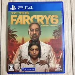 PS4 ファークライ6