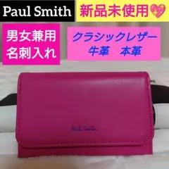 Item thumbnail for item 6acd37a1-7437-4680-bb55-045aee3a723b