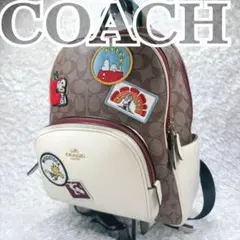 ✨激レア品✨ COACH コーチ スヌーピー コラボ リュック C4115