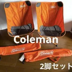 コールマン BEAUTY&YOUTH ヒーリングチェア 2脚Coleman - メルカリ