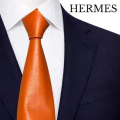 【袋付き】HERMES エルメス　ネクタイ　オレンジ　ラムレザー　ソリッド