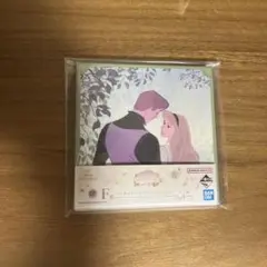 ディズニープリンセス 一番くじ　クリアファイル