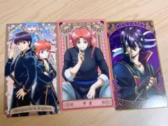 銀魂 アルカナカードコレクション 高杉晋助 まとめ売り 銀魂. アルカナカードコレクション【1BOX 12パック入り