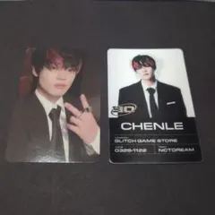 2025年最新】チョンロ トレカ glitch modeの人気アイテム - メルカリ