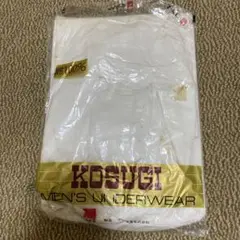 KOSUGI メンズアンダーウェア Mサイズ 肌着 長袖U首シャツ 白 わけあり