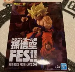 BANDAI - 新品未開封 FES その十二 孫悟空 海外正規品 ドラゴンボール フィギュア Amazon.co.jp: バンプレスト ドラゴンボール超 孫悟空FES!! 其之