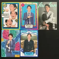 よしもとコレカ　ネイビーズアフロ よしもとコレカ ネイビーズアフロ 6枚セット - メルカリ