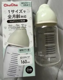 Item thumbnail for item d2fd9599-755e-4bbe-913c-2d9f304e3bd9