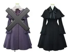 公*o様 atrie BOZ スタンバレイミニコート（レディース）