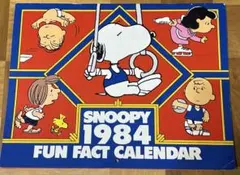 スヌーピーインファッション 写真集 SNOOPY IN FASHION レア初版