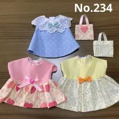 No.234メルちゃん　ソランちゃんの服　5点セット　ワンピース　ハンドメイド