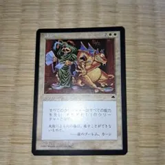 Item thumbnail for item 2e1ca455-8f85-49e7-99ef-019de4ef3975