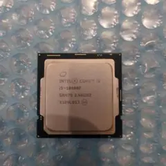 Intel Core i5-10400F BOX