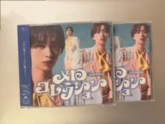 Lienel メロコレクション 近藤駿太 ソロ盤