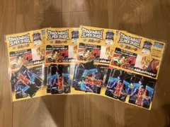ジャンプビクトリーカーニバル 2026 入場特典 完品 4つ ドラゴンボール