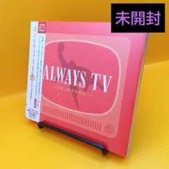 2026年最新】われら青春 dvdの人気アイテム - メルカリ