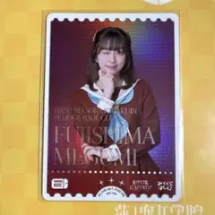 2025年最新】ラブカ 月音こなの人気アイテム - メルカリ