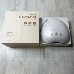 2026年最新】Niplux hand momi ハンドモミの人気アイテム - メルカリ