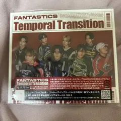 FANTASTICS Temporal Transition(LIVE盤)