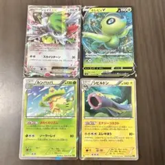 旧カード シビルドン ルンパッパ セレビィV シェイミEX エクストラ キラ