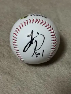 Item thumbnail for item f1b6dfbf-b33d-405c-b1f7-f534f60f255b