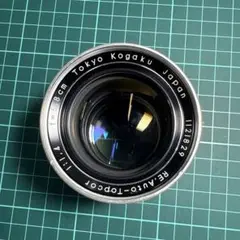 2025年最新】TOPCOR 58mmの人気アイテム - メルカリ