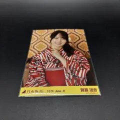 2026年最新】賀喜遥香 浴衣 座りヨリの人気アイテム - メルカリ